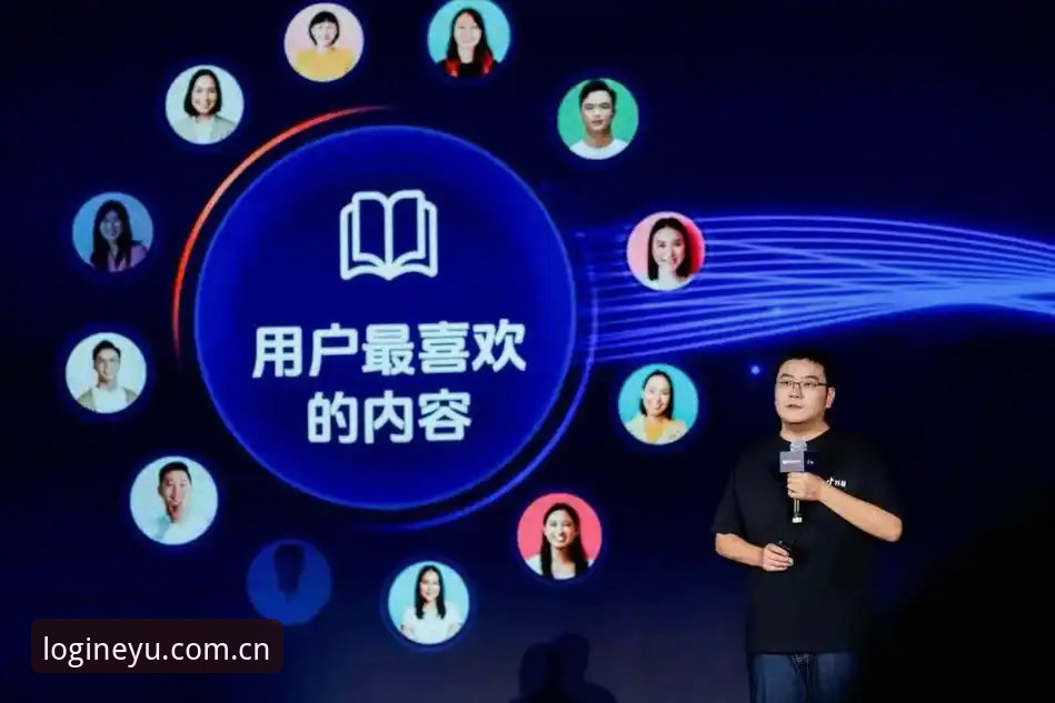 资深用户分享：leyu旧版本使用心得与降级操作全攻略